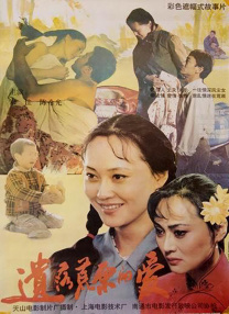 老女人bbw